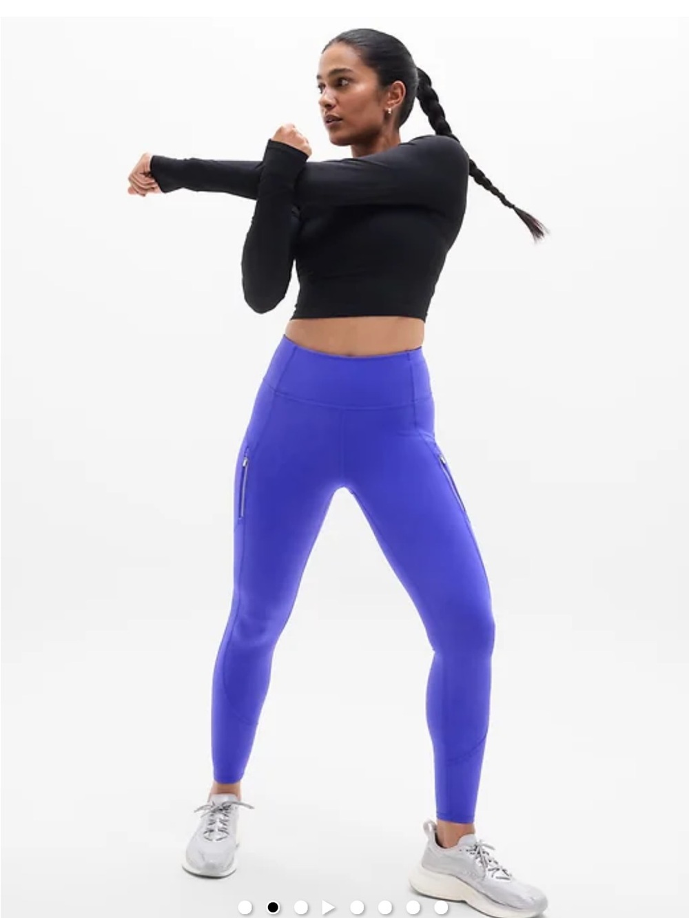 Athleta Rainer Tight - Picture 2 of 5